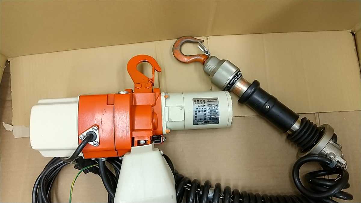 キトー | 電気チェーンブロック キトーセレクト セレクトシリーズ 電気チェーンブロックEDC形 中古A[EDC10SV] 株式会社キトー ED（単相100V） EDC10SV セレクトED 小型チェーンブロック (100kg ED10ST 単相AC100V 無段速シリンダ