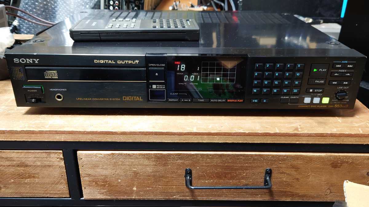 SONY CDP-553ESD リモコン付き 再生可 保証なし - SONY CDP-553ESD CD 