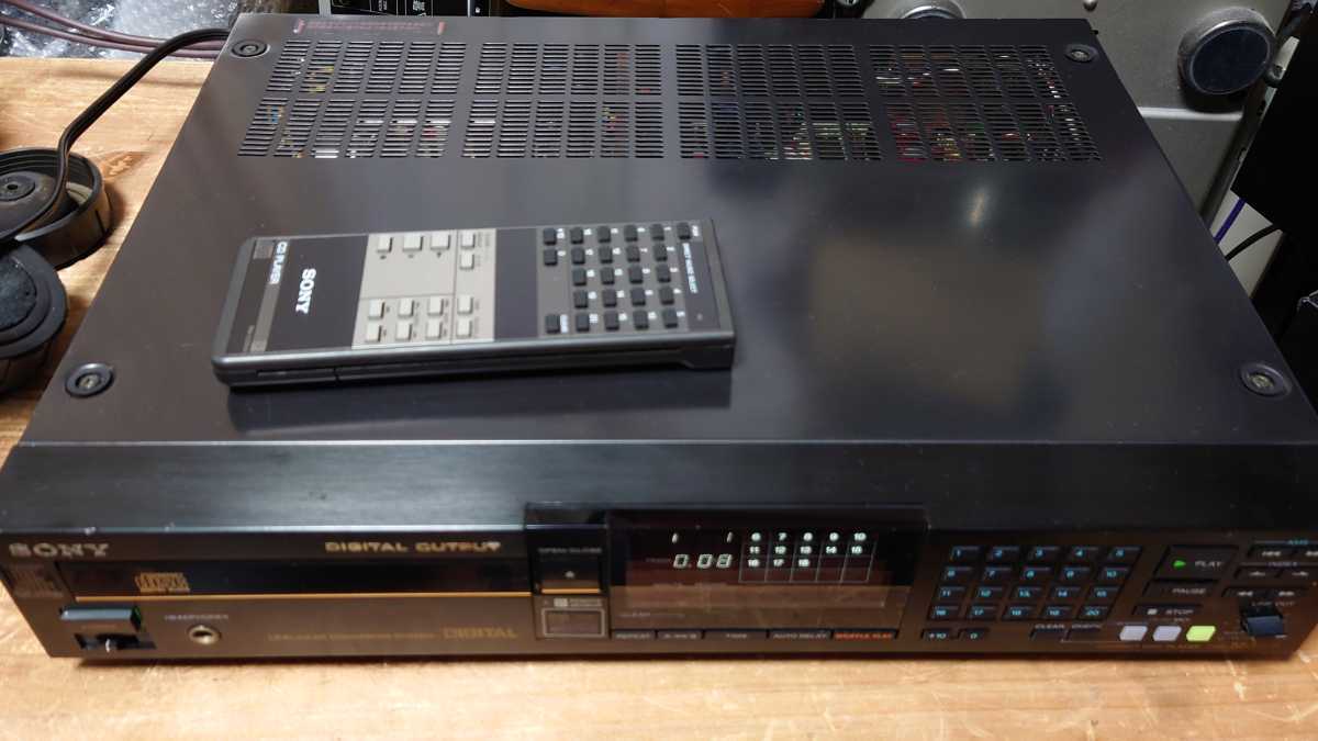 SONY CDP-553ESD ソニー CDプレーヤー CDプレーヤージャンク