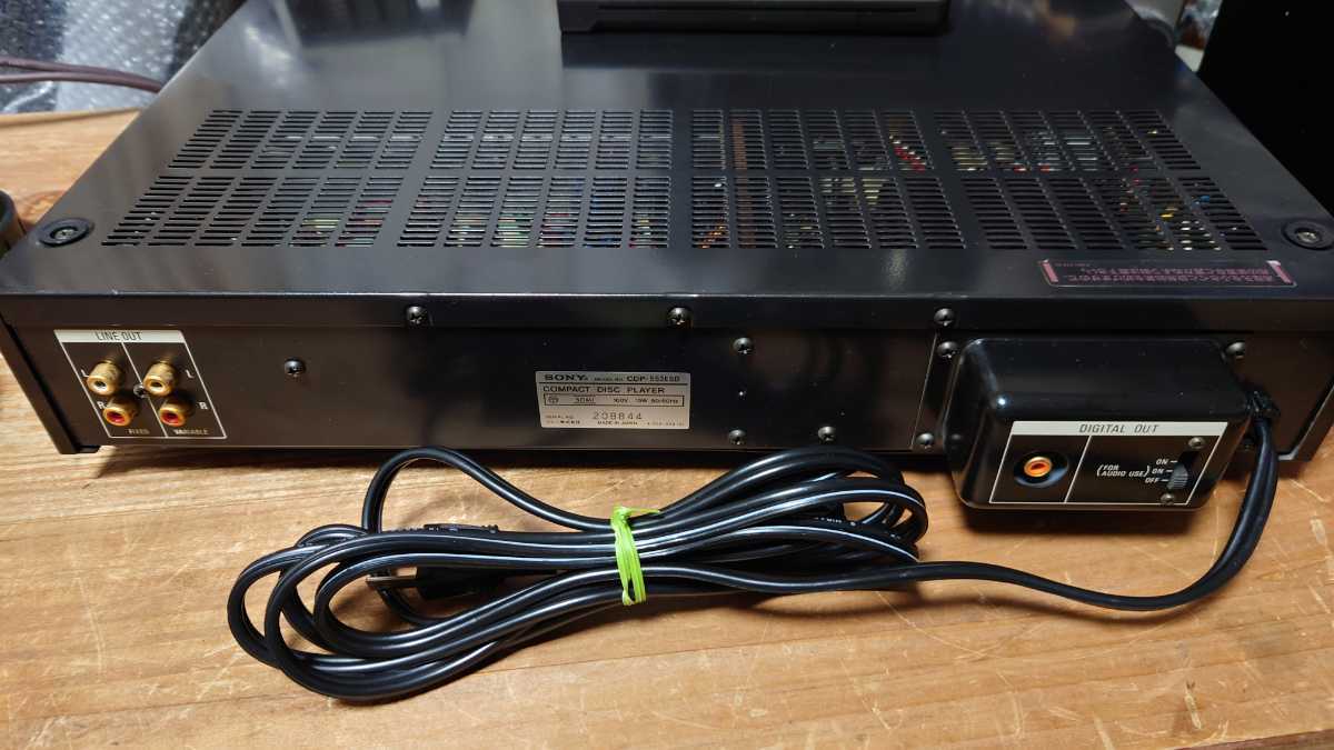 SONY CDP-553ESD リモコン付き 再生可 保証なし - SONY CDP-553ESD CD 