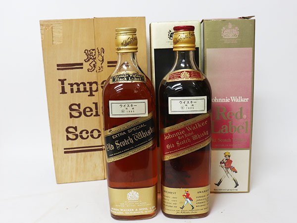 未開栓】Springbank スプリングバンク 15年 シングルモルト ウイスキー