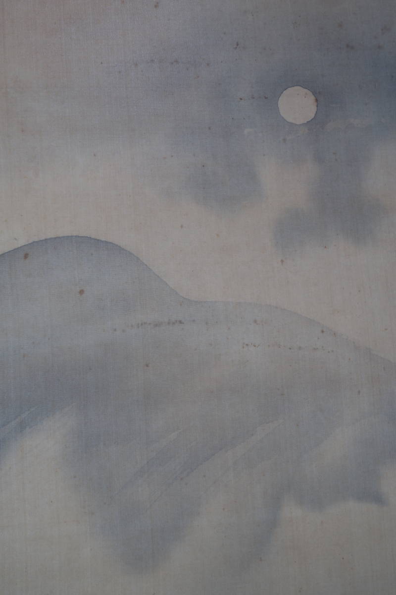 掛軸】〈川端 玉章〉 『山水図』（絹本肉筆）/ 中国画 人物図 山水図