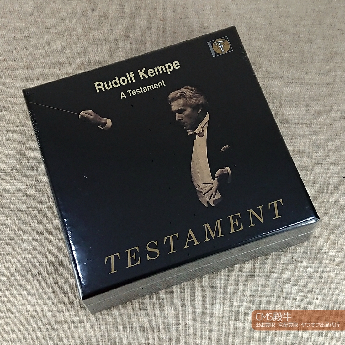 輸入クラシックCD Rudolf Kempe / A Testament[輸入盤] Amazon.co.jp