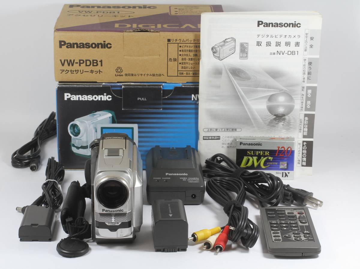 ★パナソニック NV-DB1 MiniDVビデオ 録画再生OK 難あり