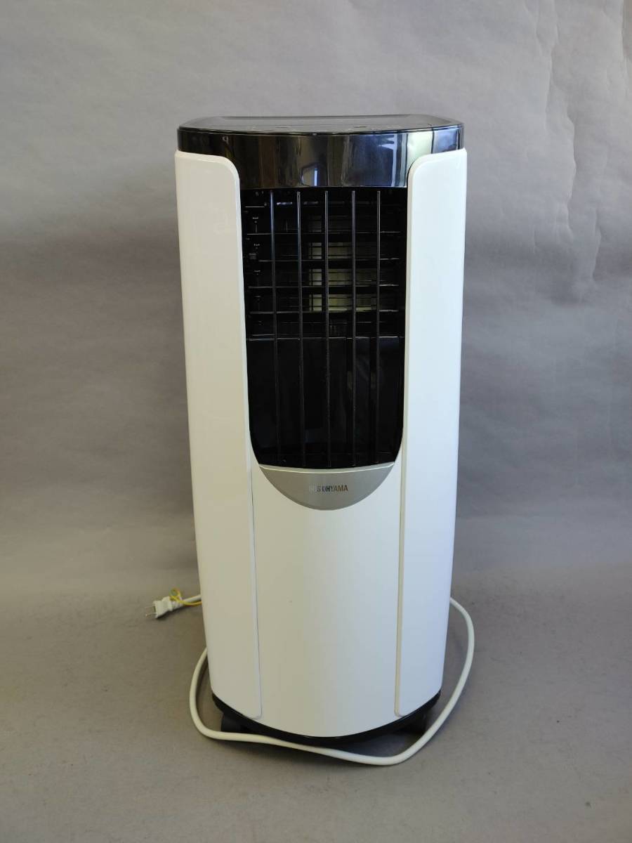 アイリスオーヤマ ポータブルクーラー IPC-221N 2020年制