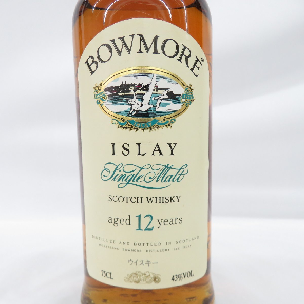 未開栓】BOWMORE ボウモア 12年 カモメラベル シングルモルト