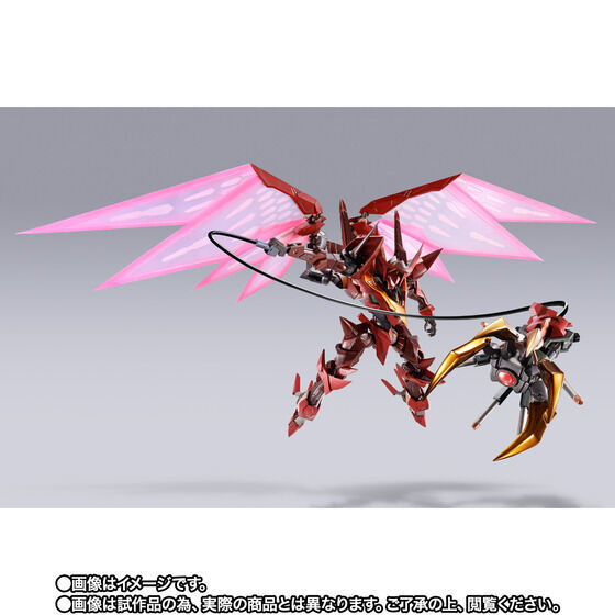 新品未開封 METAL BUILD DRAGON SCALE 紅蓮聖天八極式 コードギアス  