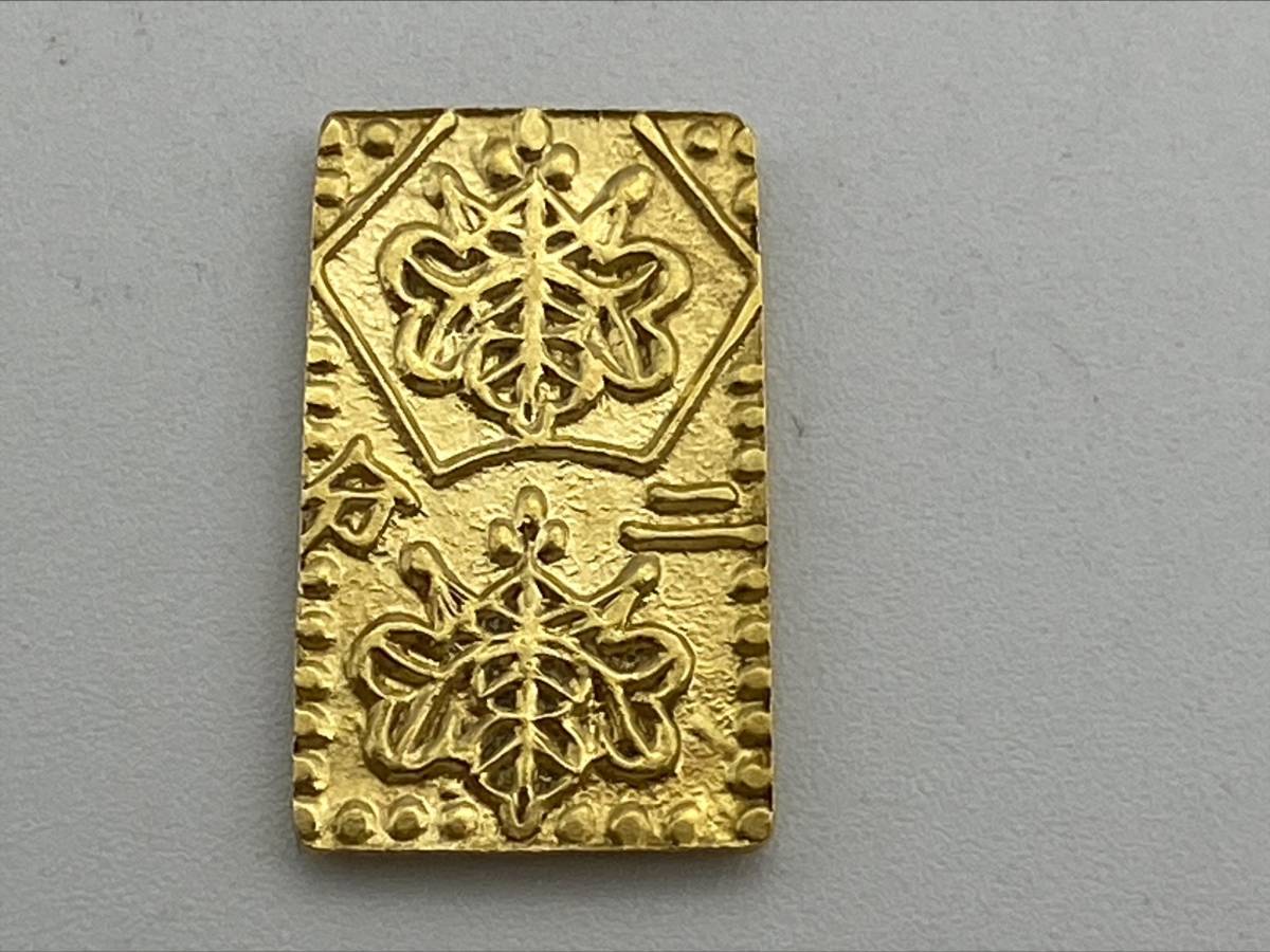 1631 明治二分判金 止メ分 金223 銀777 3.0g 明治元年 明治2年頃の入札 