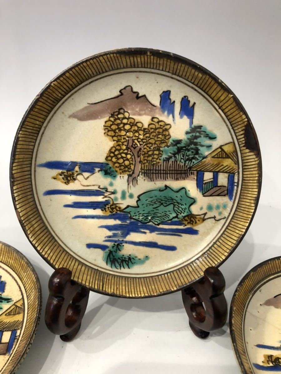 幕末期〜明治初期 再興九谷 青手九谷松山窯山水風景図小皿