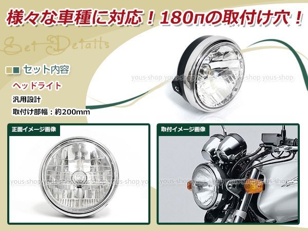 H4 LED Hi&frasl;Lo ヘッドライト LEDヘッドライト | 純正交換 HI&frasl;LO バルブ 純正 車検対応 1個入 ランプ 12V&frasl;24V車適合 led 高輝度