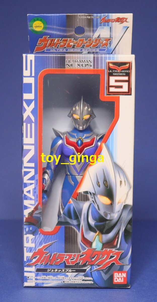 即決ウルトラヒーローシリーズ ウルトラマンネクサス ジュネッスブルー 新品