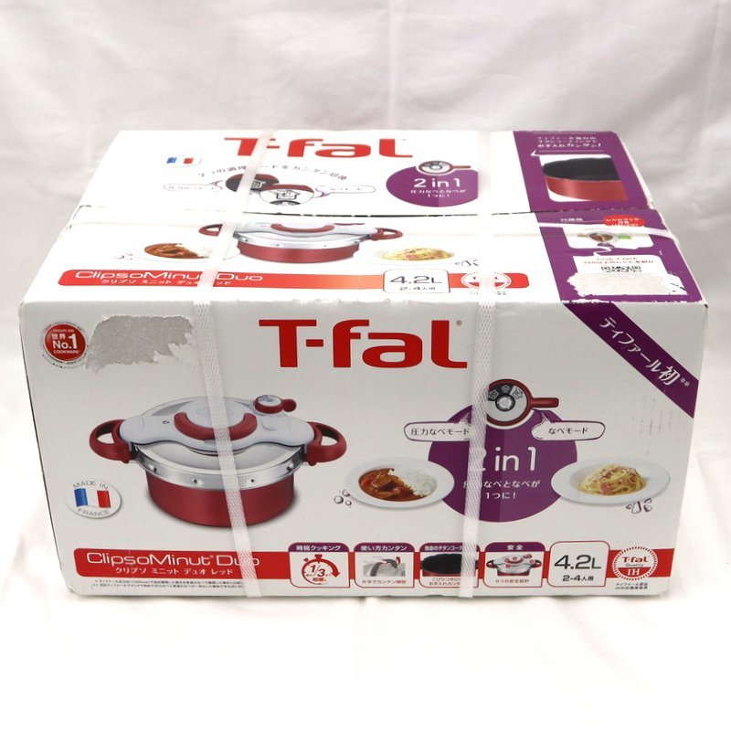 圧力鍋 T-fal クリプソ デュオ ティファール ミニット レッド 4.2L