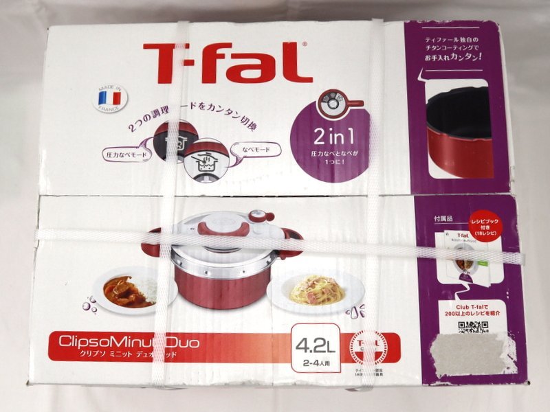 圧力鍋 T-fal クリプソ デュオ ティファール ミニット レッド 4.2L
