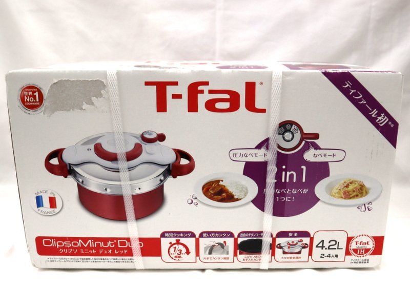 圧力鍋 T-fal クリプソ デュオ ティファール ミニット レッド 4.2L