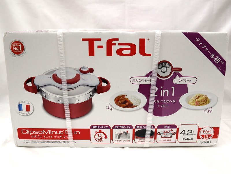 圧力鍋 T-fal クリプソ デュオ ティファール ミニット レッド 4.2L