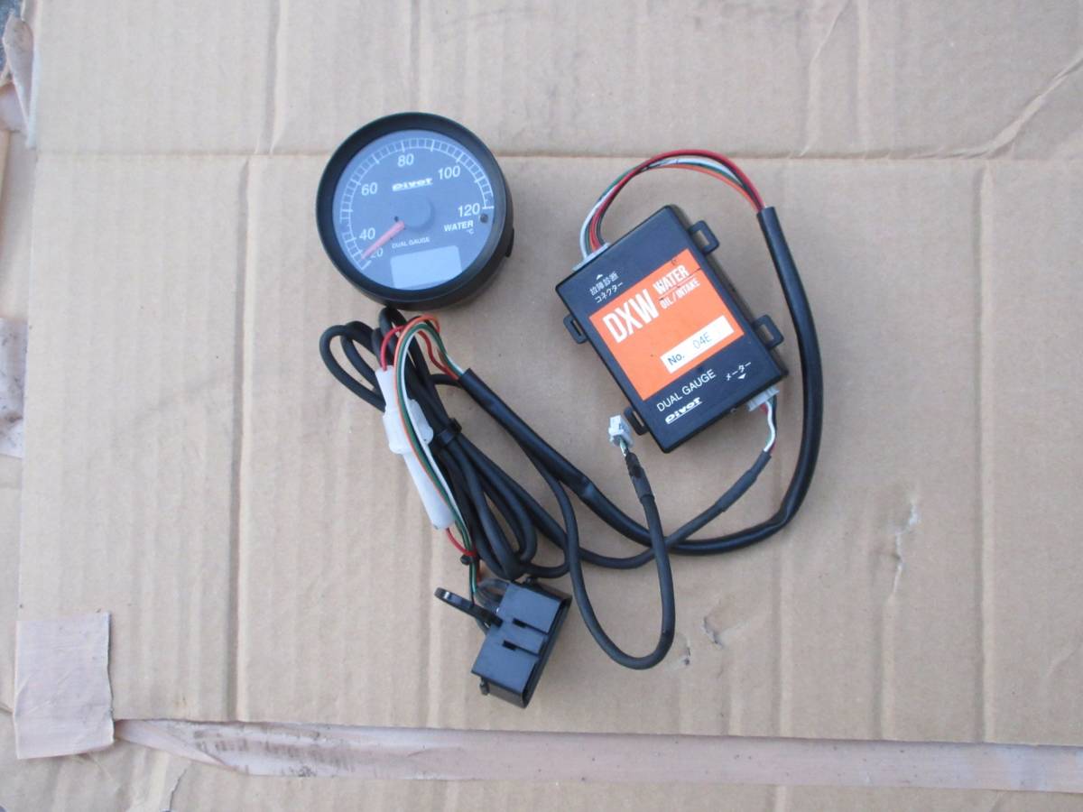 pivot DUAL GAUGE DXW 86/BRZ専用品 廃番 油温水温 【公式ショッピング 