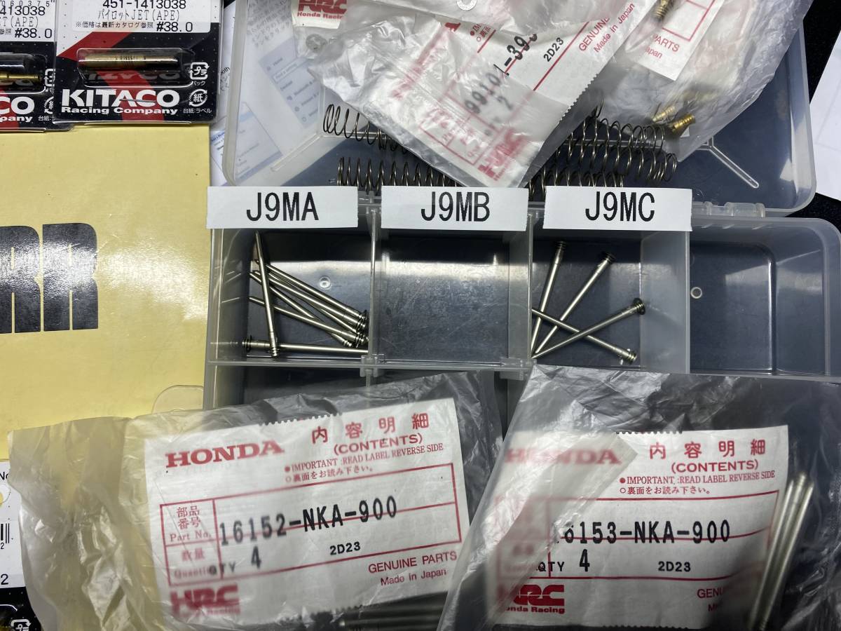 HRC RVF400 NC35 レーシングセットアップマニュアル パーツリスト 