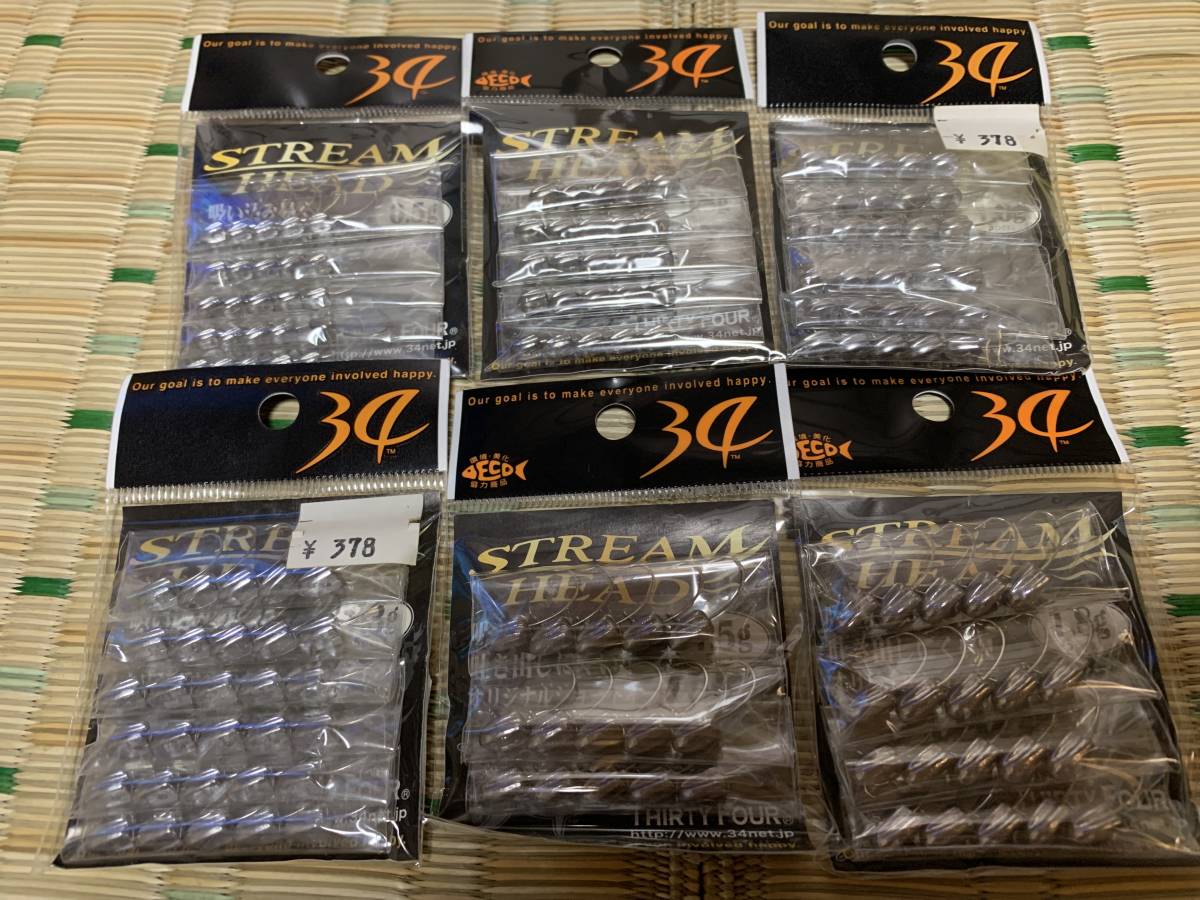  34 サーティーフォー ストリームヘッド 大量セット 0.5g〜1.8g アジング 針セット メバル(海水)｜売買されたオークション情報、yahooの商品情報をアーカイブ公開 - オークファン その他