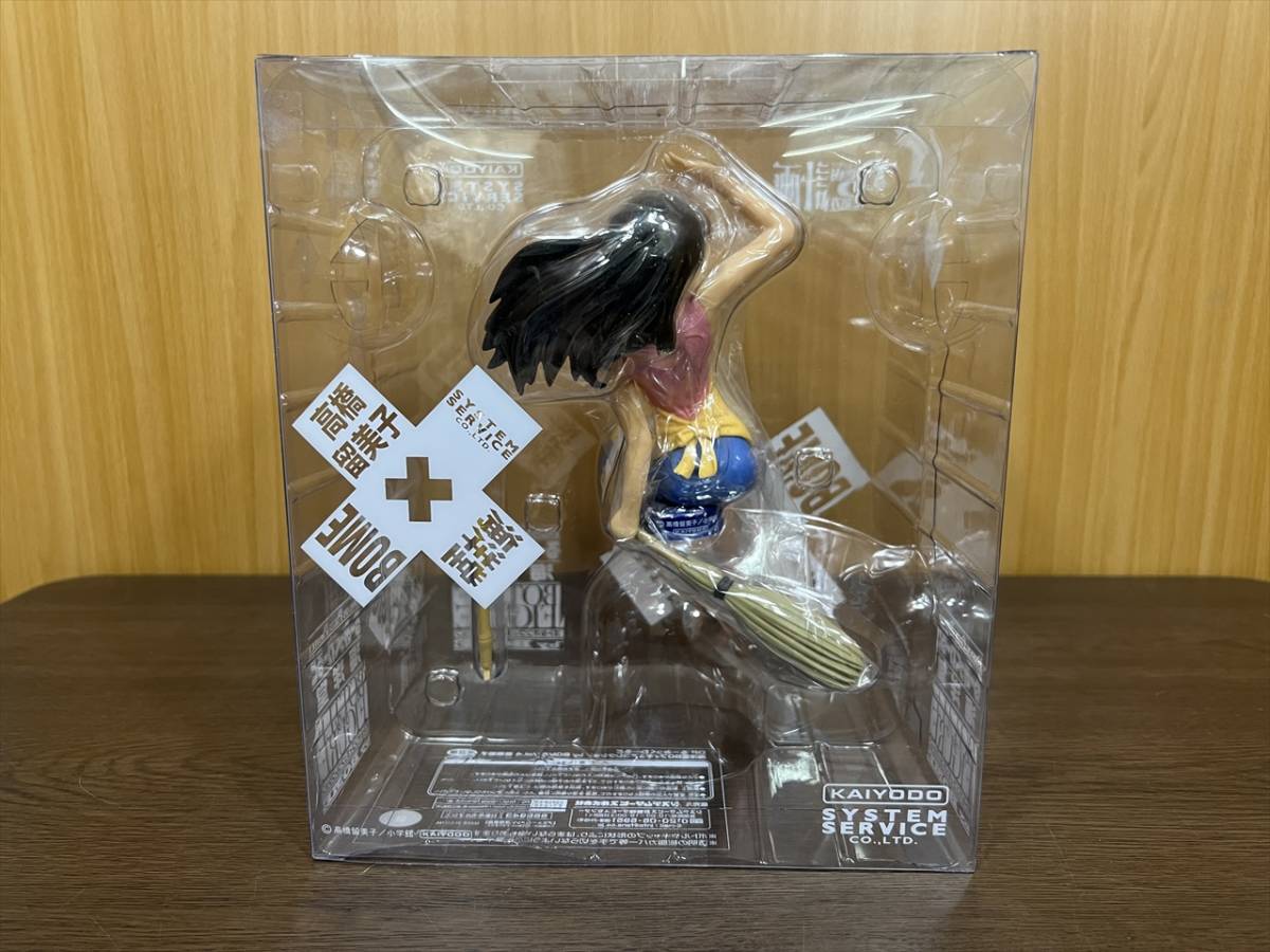 海洋堂 るーみっくわーるど ボトルオン 27) PROJECT PRIZE DREAM