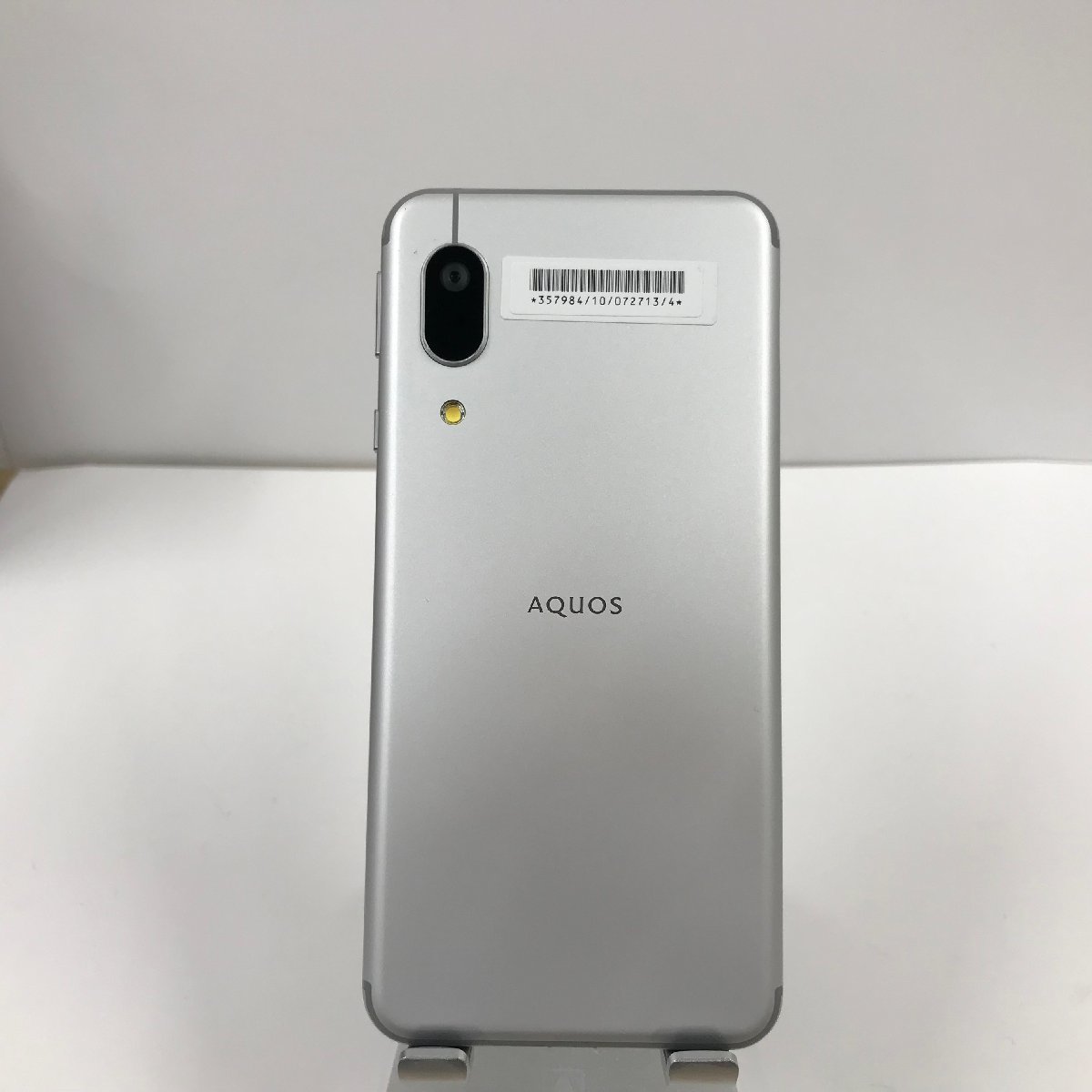 AQUOS sense3 basic 907SH Softbank シルバー 本体 n05813