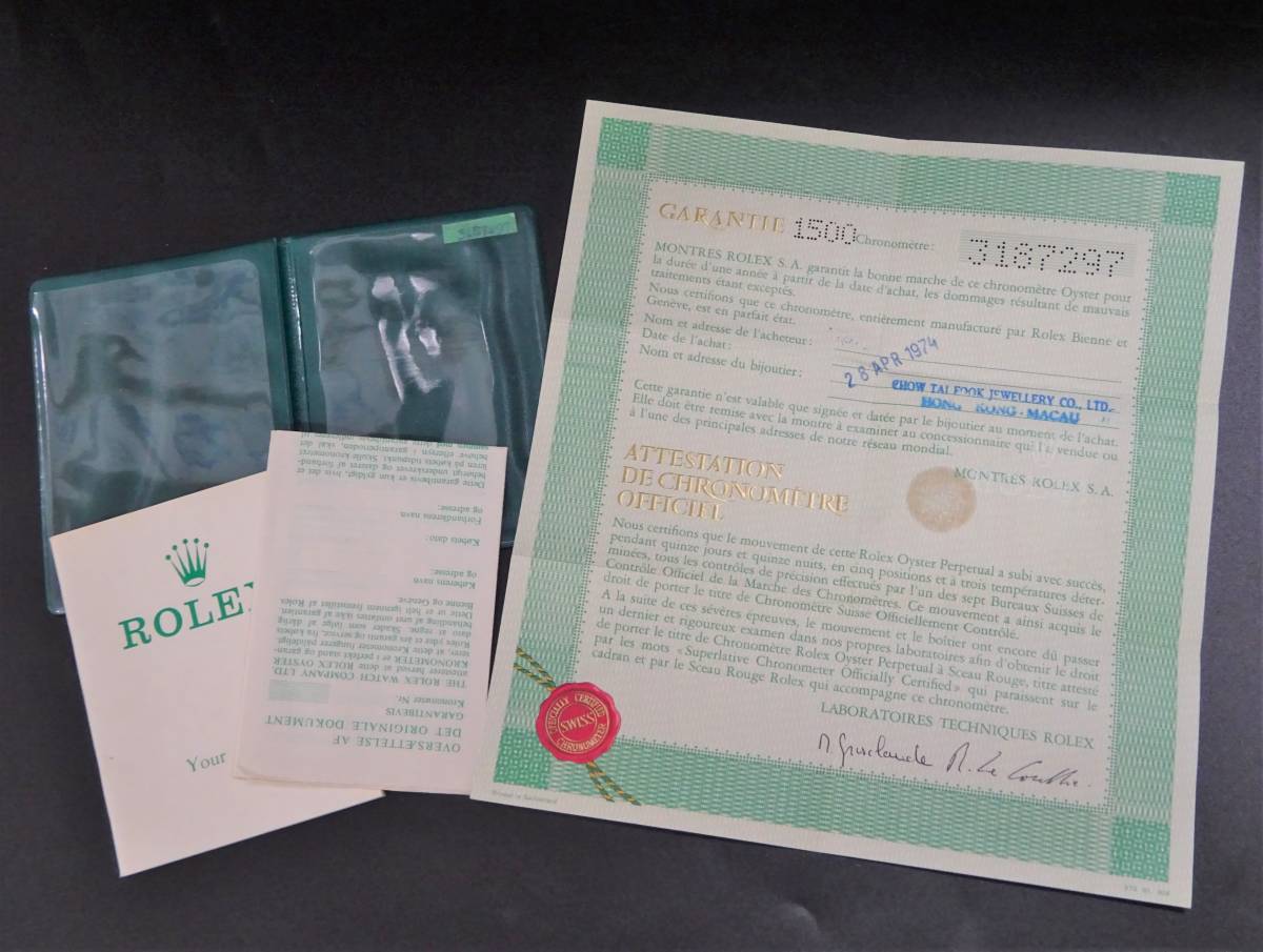 ROLEX - ロレックス 保証書⁄冊子 ケース⁄カバーの通販 by ttt\u0027s 