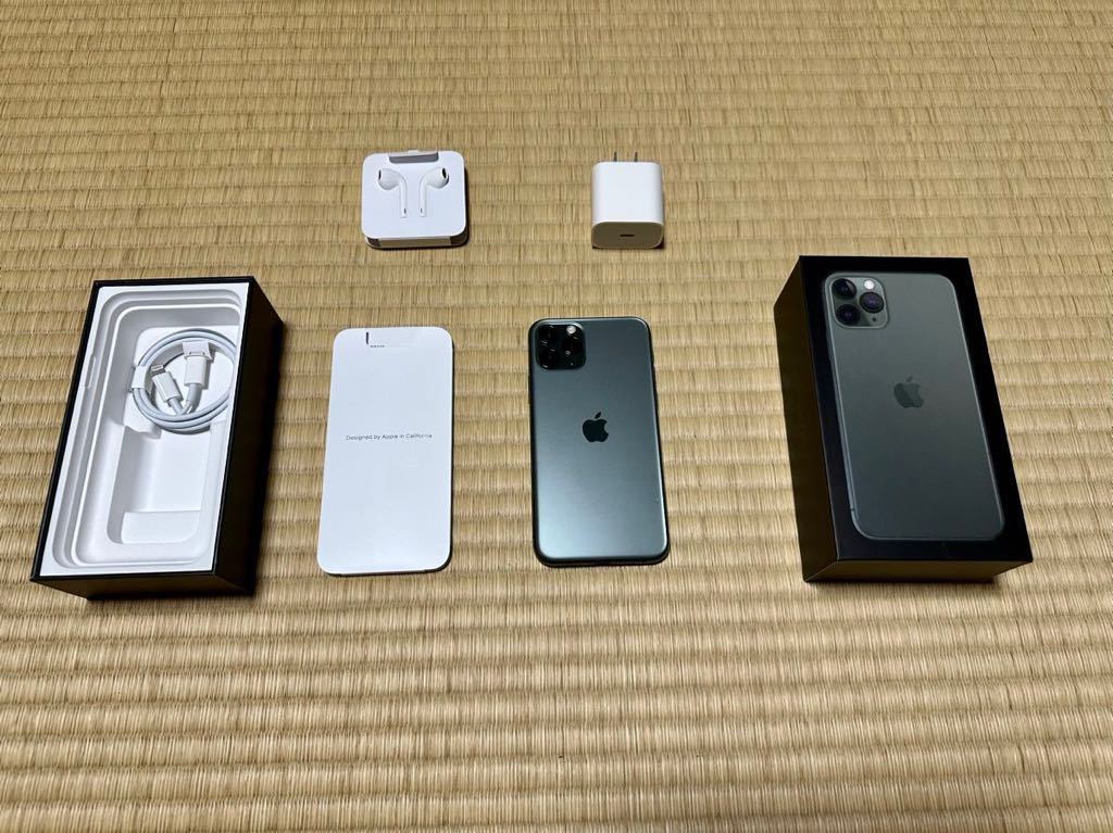 美品♪Apple iPhone 11 Pro 256GB 箱あり 携帯電話、スマートフォン ☆Apple iphone11Pro 256GB SIMロックあり