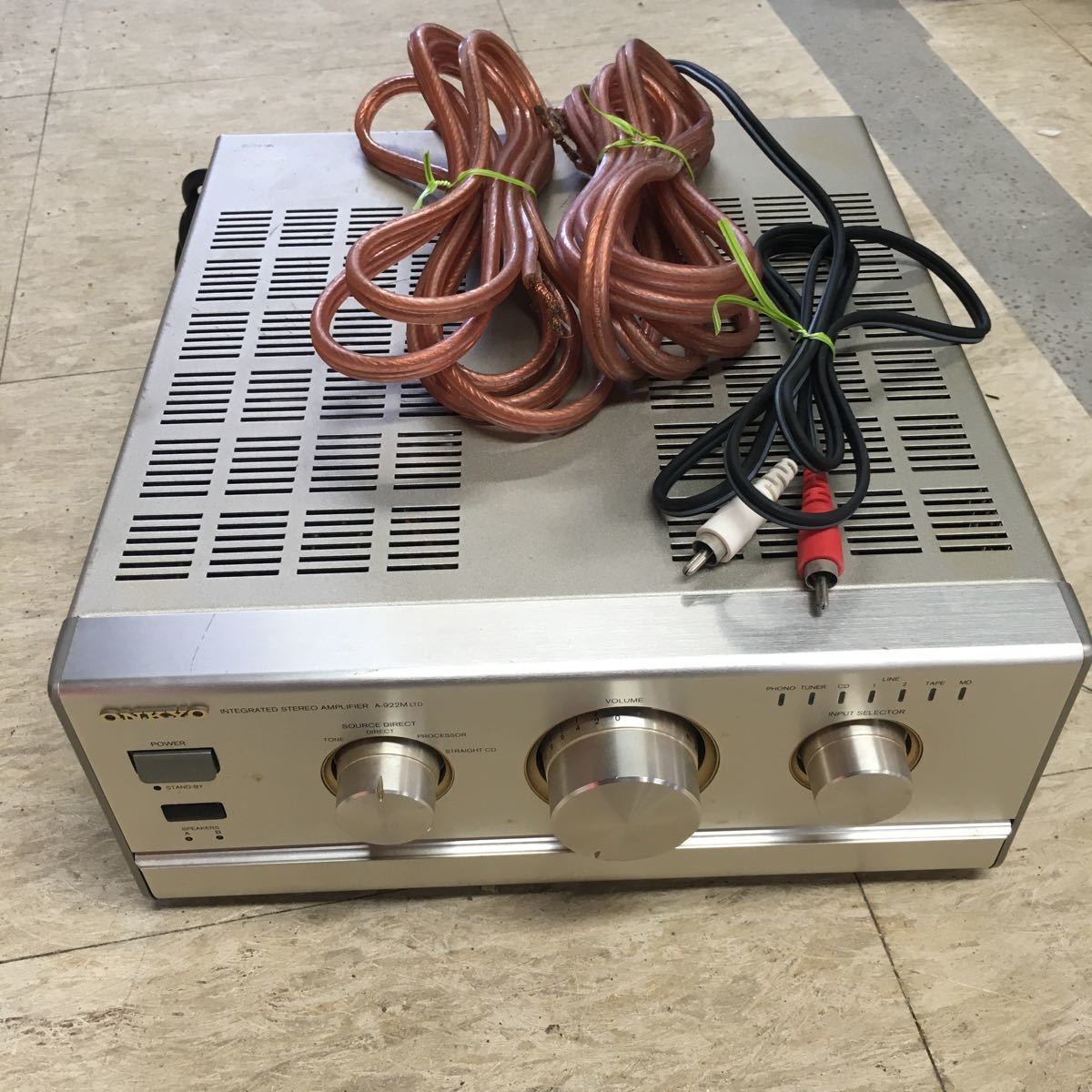 ONKYO オンキヨー A-922M LTD プリメインアンプ 動作品 オンキョー