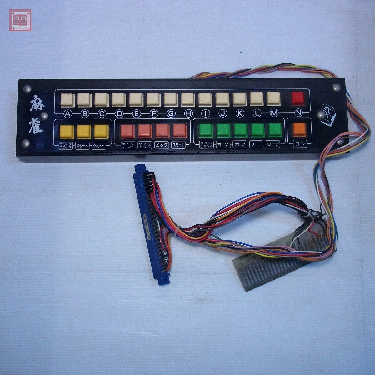 s-l1200