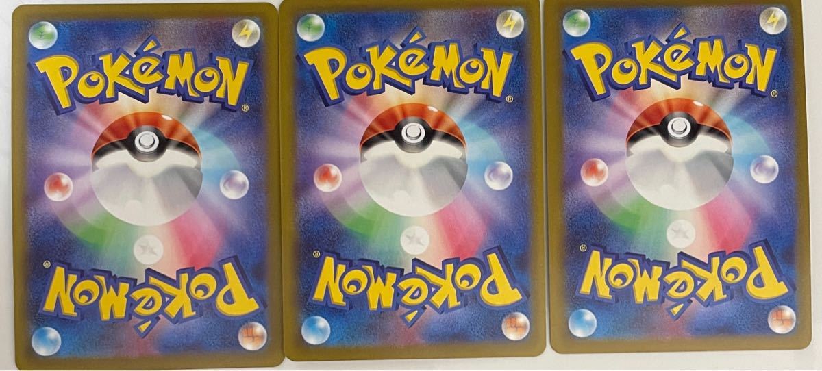 かがやくリザードン ポケモンカード PSA10 ポケモンGO プロモ 1枚の