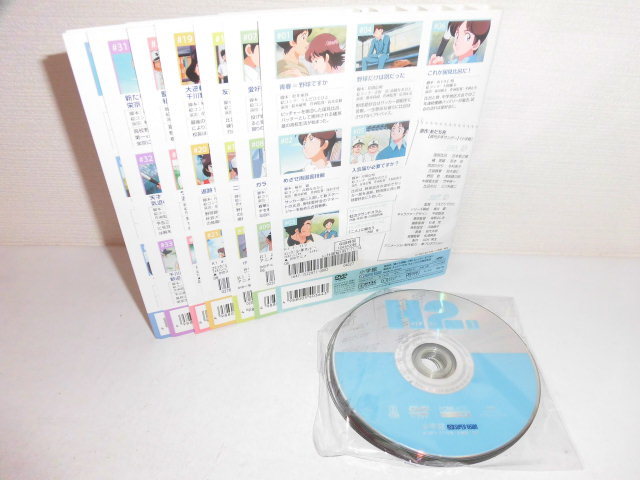 DVD H2 エイチツー 全7巻 レンタル品 H2 DVD 全巻 1-7巻 あだち充