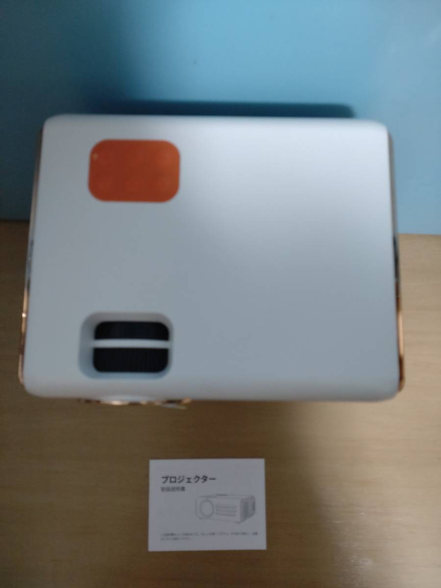 ほぼ未使用品】WiFi プロジェクター 小型 12000ルーメン高輝度【1920