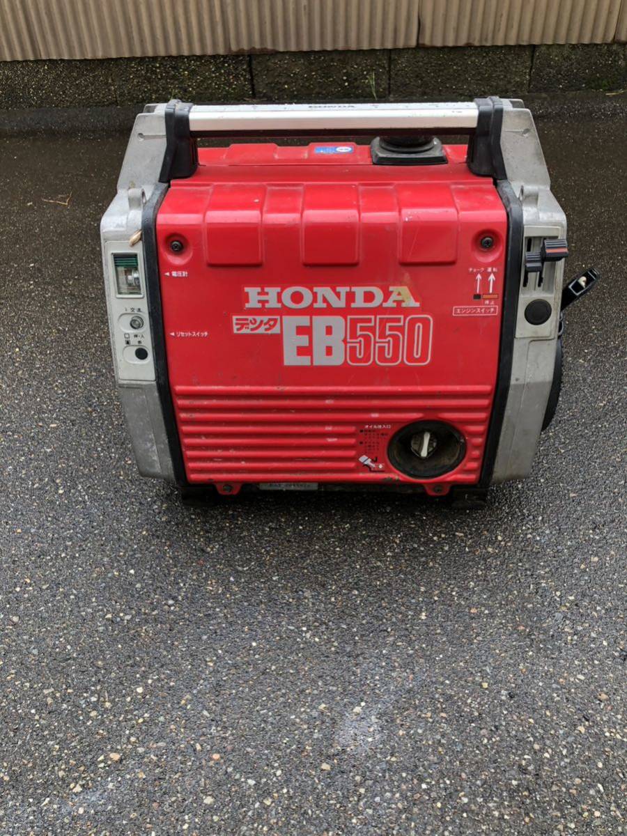HONDA ホンダ 発電機 EB550ジャンク ホンダ HONDA 発電機 EB550 ジャンク品