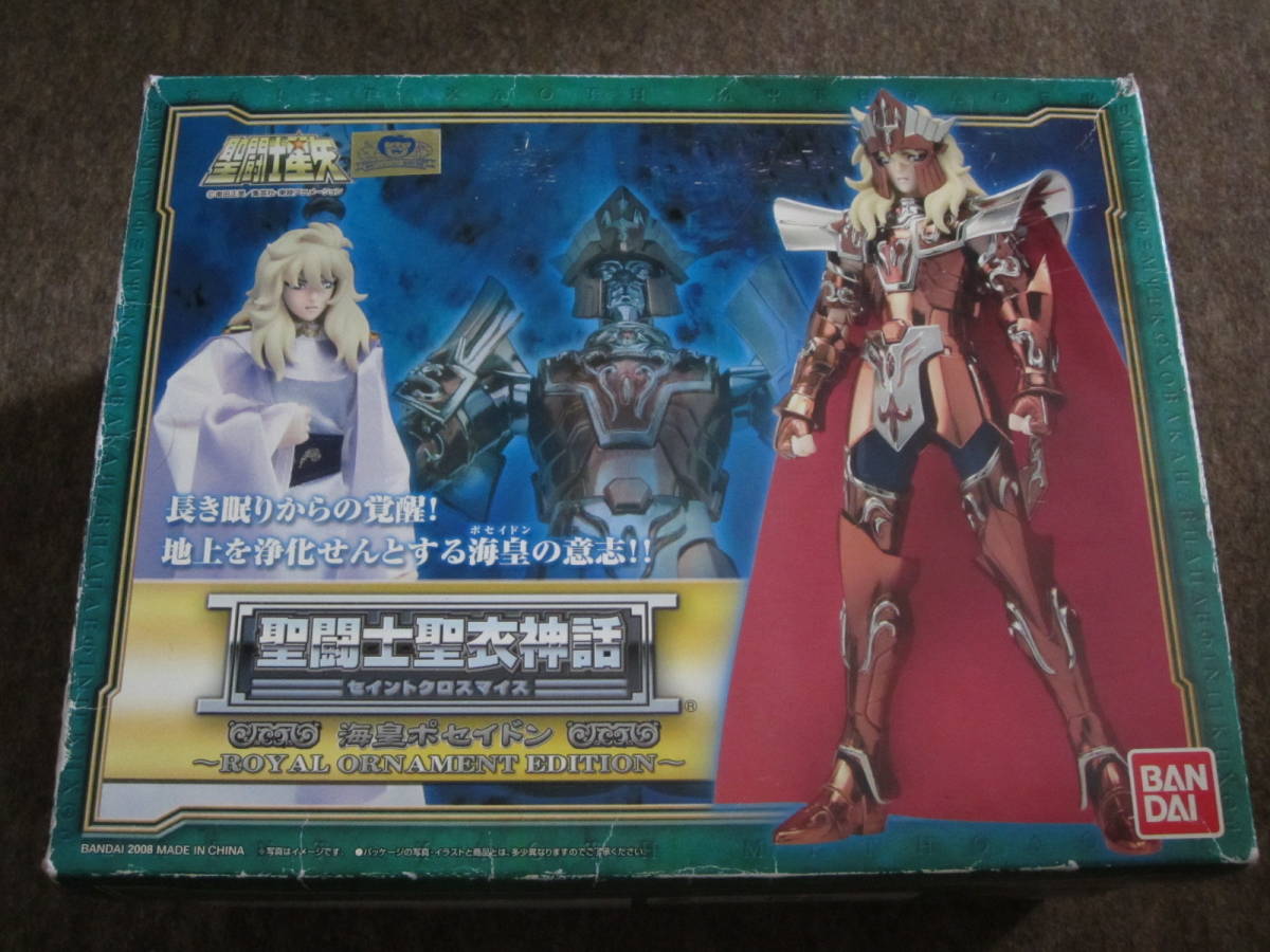 お買い得，大得価 聖闘士星矢 聖闘士聖衣神話 セイントクロスマイス 海皇ポセイドン ROE 開封品(聖闘士星矢)｜売買されたオークション情報、yahooの商品情報をアーカイブ公開 - オークファン その他