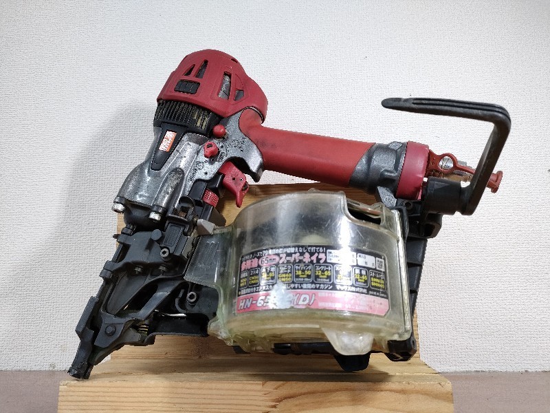 マックス MAX 65mm高圧釘打機(スーパーネイラ) HN-65N2(D) エア マックス MAX 65mm高圧釘打機(スーパーネイラ) HN-65N2(D) エア