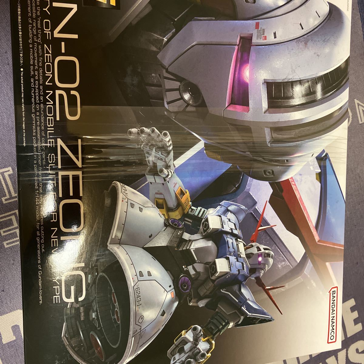 RGジオング塗装済み完成品おまけ新品未開封RGジオング RG ジオング ガンダムベース限定 塗装済 完成品 ［スペシャル