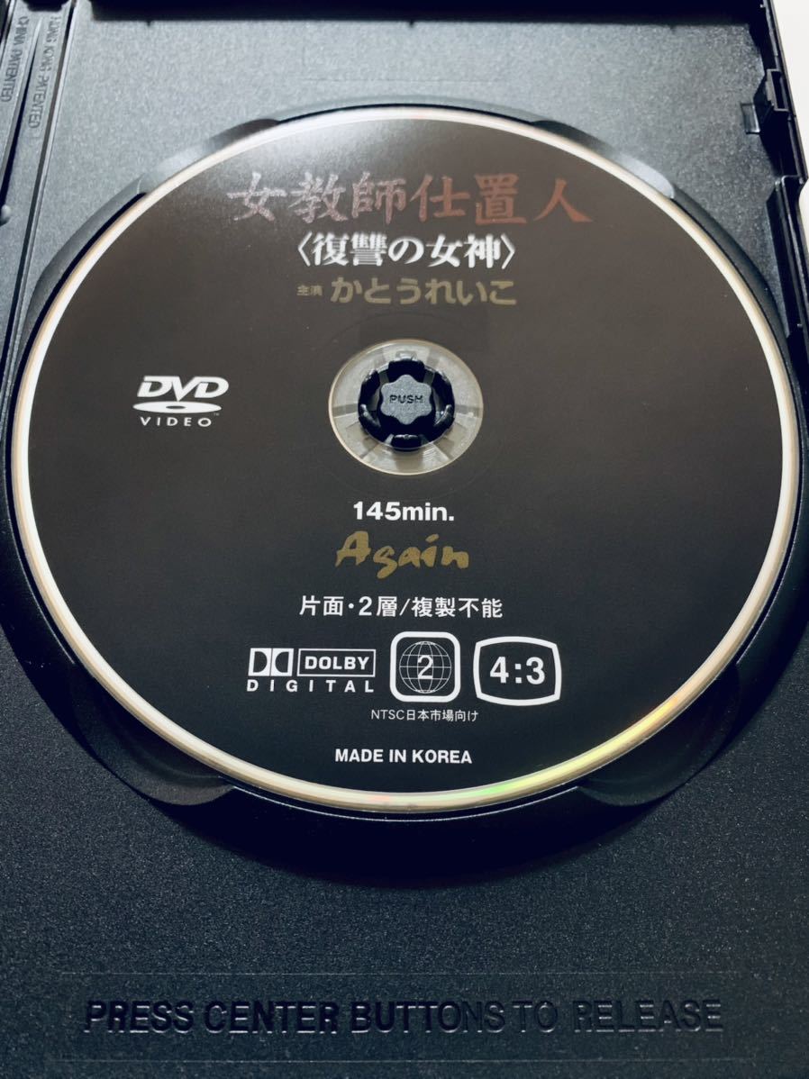 79812268_4