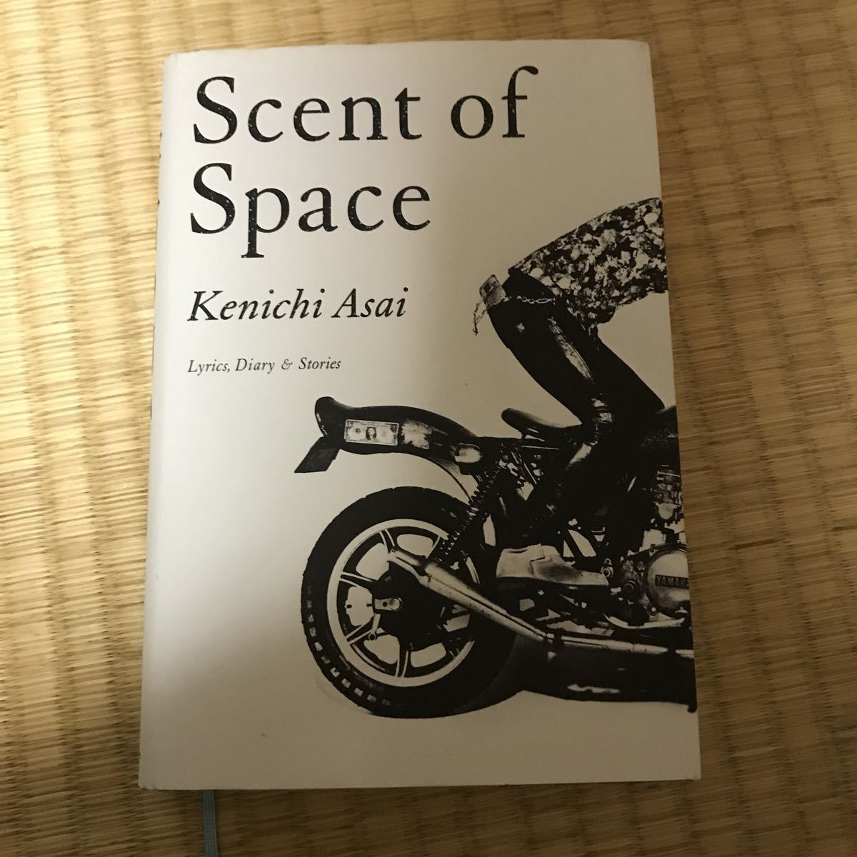 浅井健一 宇宙の匂い 浅井健一 宇宙の匂い 初版 JAPAN（ビームス 個展