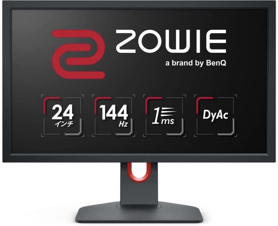 美品】BenQ ZOWIE XL2411K ゲーミング モニター24インチ/Full HD/TN 