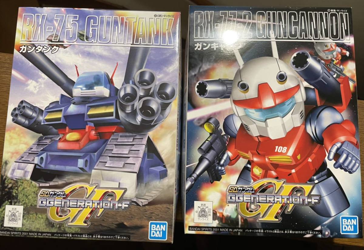 元祖SDガンダム ガンタンク 未組立 (バンダイ BB戦士 【公式通販】