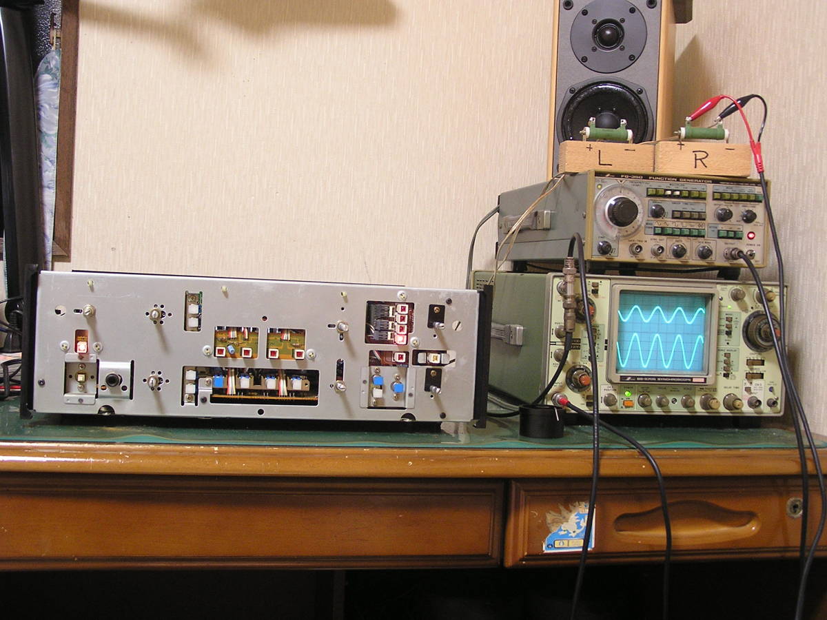 サンスイ AU-D707F 入出力確認品 簡易メンテ済 訳あり出品 SANSUI