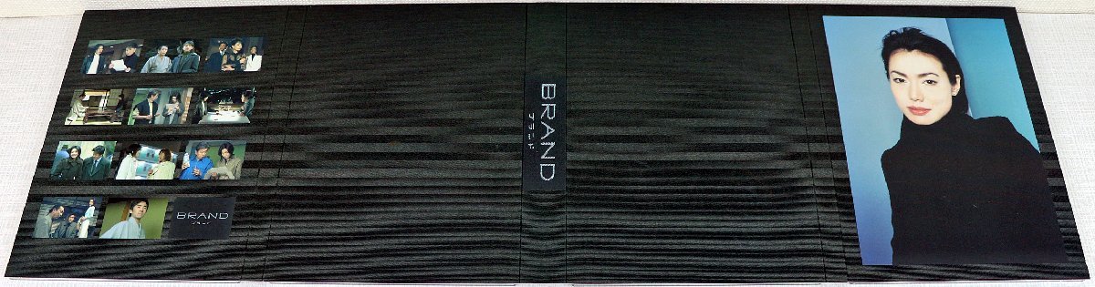 ピコピコポン 忙しない DVD BOX〈6枚組〉中古美品！ 