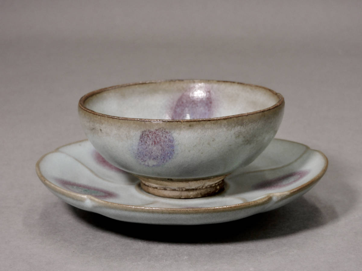 とし　中国陶磁器　鈞窯　青紫グラデーション 茶碗 五】鈞窯茶碗 とし 中国陶磁器 鈞窯 青紫グラデーション 茶碗 中国