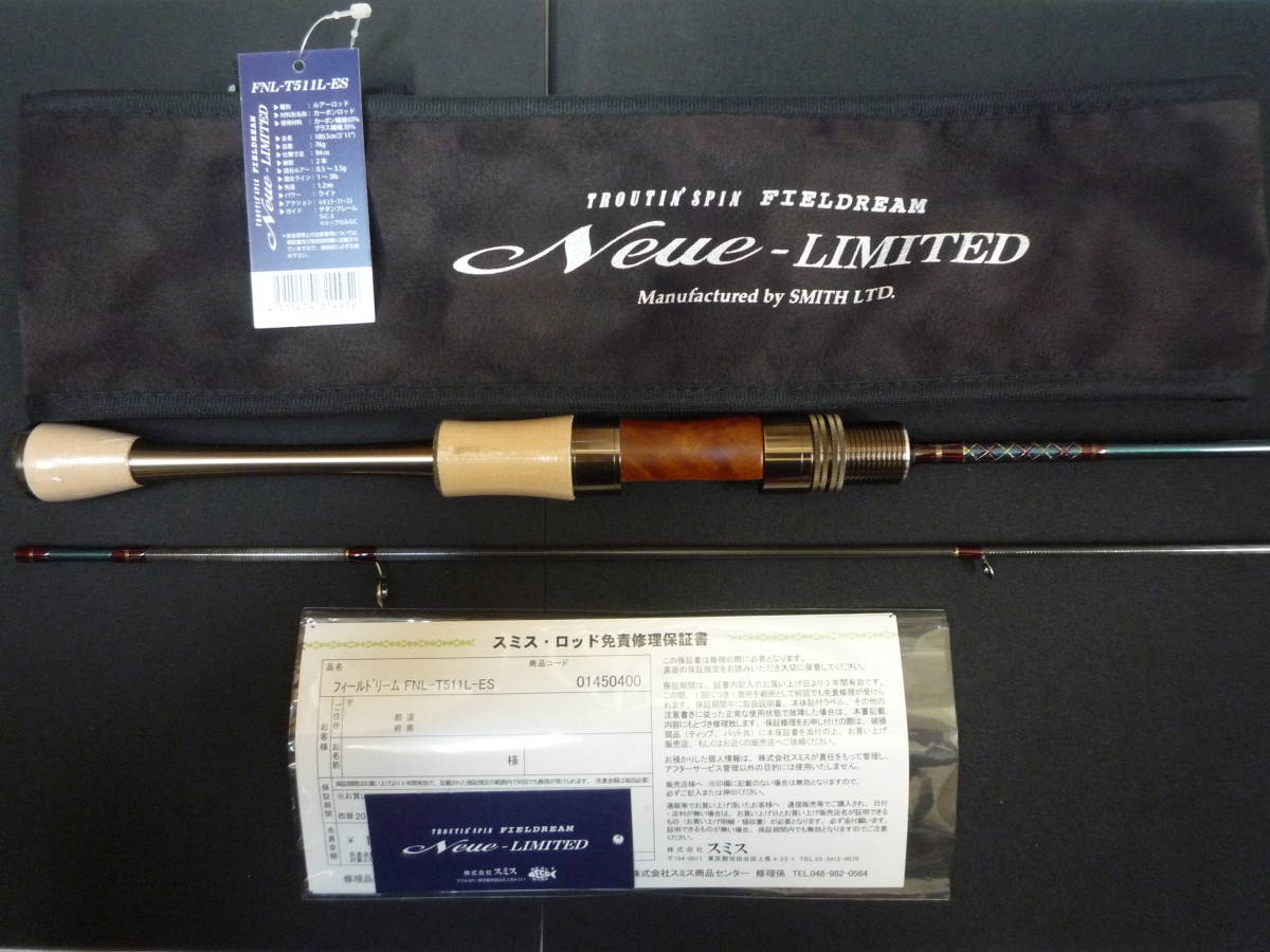 低価，大人気 SMITH Neue-LIMITED FNL-T511L-ES 品 スミス ノイエ リミテッド(2ピース)｜売買されたオークション情報、yahooの商品情報をアーカイブ公開 - オークファン ルアーロッド