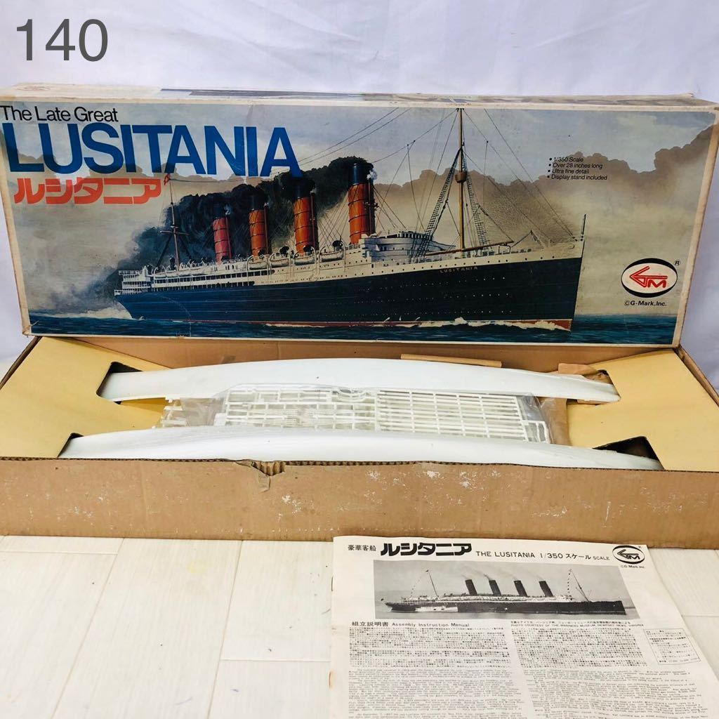 黒執事 枢やな直筆サイン入り複製原画 D 豪華客船編 新品未開封 Alacantitv Com