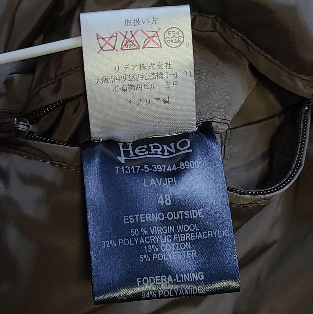 デザイン性抜群 ヘルノ HERNO ダッフルコート 48 L位 レイヤードデザイン 中綿入り トグルボタン フード付き ニット グレー系 ...