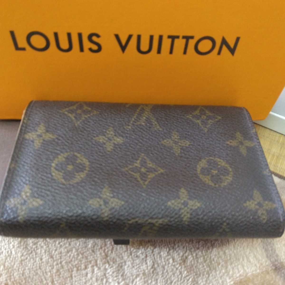 LOUIS VUITTONモノグラムポルトフオイユトレゾール(未使用 