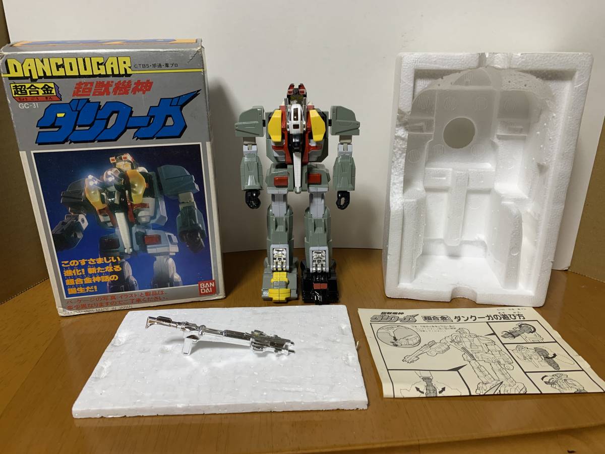 超合金 超獣機神ダンクーガ GC-31 バンダイ 1985 1円スタート】バンダイ 超合金 GC-31 超獣機神ダンクーガ 当時物
