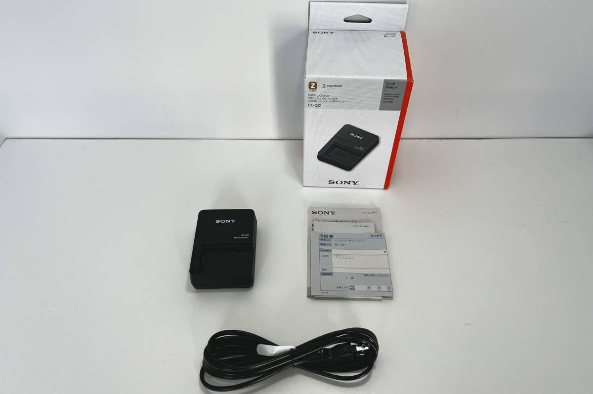 Canon IXY DIGITAL 本体 PC1150 バッテリーチャージャー付 Canon IXY DIGITAL 本体 PC1150 バッテリーチャージャー付
