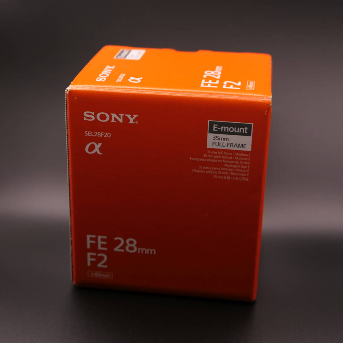 中古・美品】ソニー SONY FE 28mm F2 SEL28F20 付属品色々 + 元箱 FE