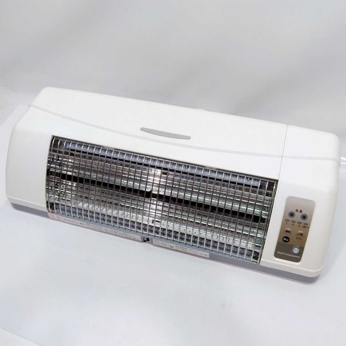 アウトレットセール格安 浴室暖房 乾燥 日立 脱衣所 ヒーター HDD-22S